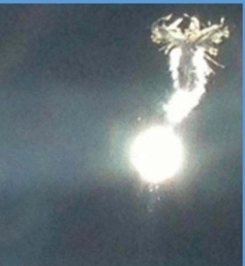 Forme lumineuse
